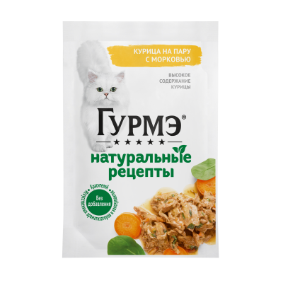 Натуральные рецепты с курицей и морковью