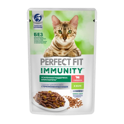 PERFECT FIT в желе с говядиной для стерилизованных кошек