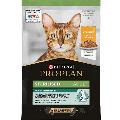 PRO PLAN® STERILISED для стерилизованных кошек и котов, с курицей в соусе