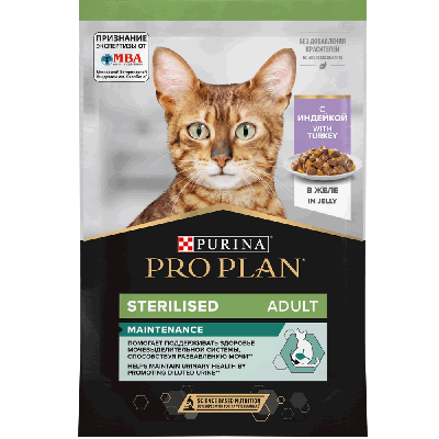 PRO PLAN® STERILISED для стерилизованных кошек и котов, с индейкой в желе