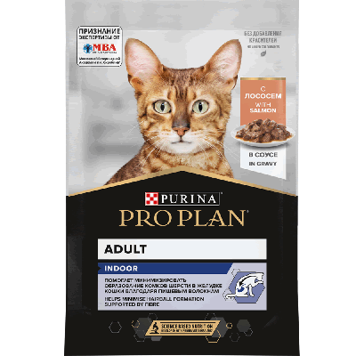 PRO PLAN® HOUSECAT для взрослых кошек, с лососем в соусе