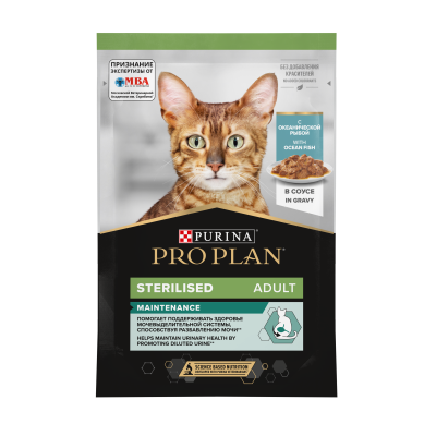 PRO PLAN® STERILISED для стерилизованных кошек и котов, с рыбой в соусе