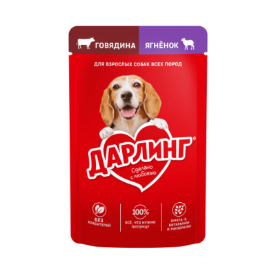 Влажный корм ДАРЛИНГ® для взрослых собак, говядина с ягненком в подливе